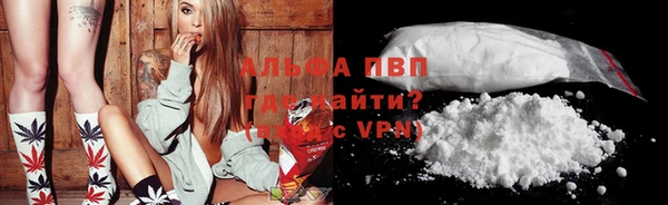 метадон Абаза