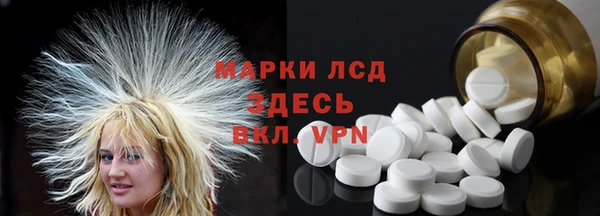 не бодяженный Алексеевка