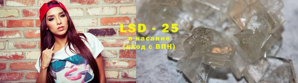 2c-b Абинск