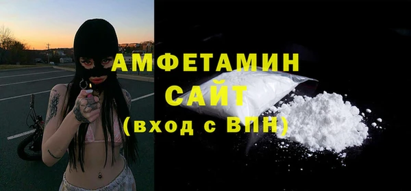прущая мука Абдулино