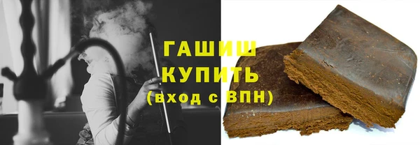 2c-b Абинск