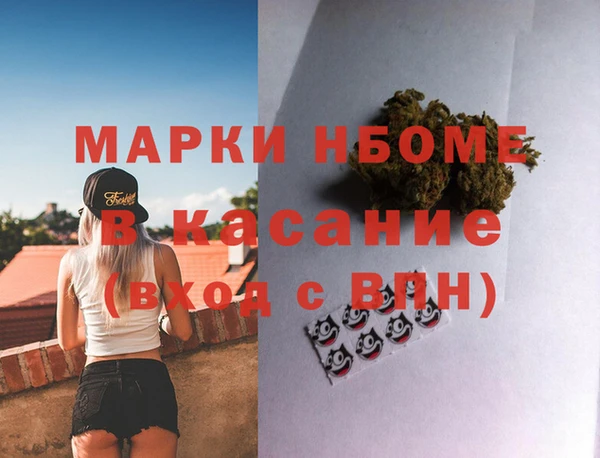 прущая мука Абдулино