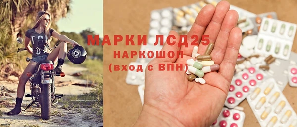прущая мука Абдулино