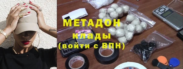 прущая мука Абдулино