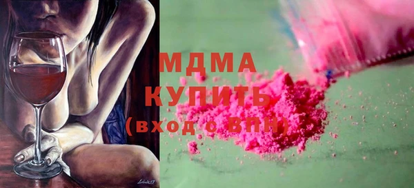 прущая мука Абдулино