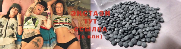 не бодяженный Алексеевка