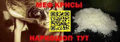 гашиш Ставрополь