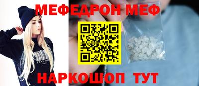 a pvp Старая Купавна