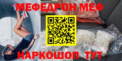 гашиш Ставрополь
