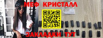 a pvp Старая Купавна