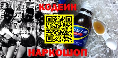 a pvp Старая Купавна