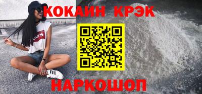 кокс Среднеуральск