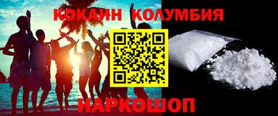 альфа пвп Татарск