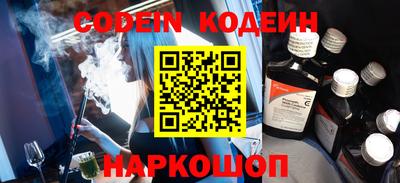 кокс Среднеуральск