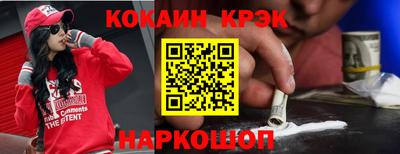 a pvp Старая Купавна