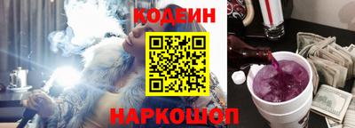 a pvp Старая Купавна