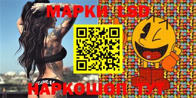 амфетамин Тара