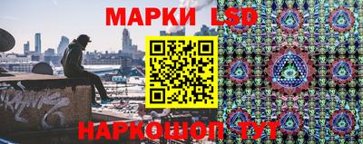 амфетамин Тара