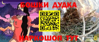 кокс Среднеуральск
