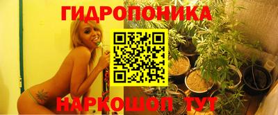 альфа пвп Татарск