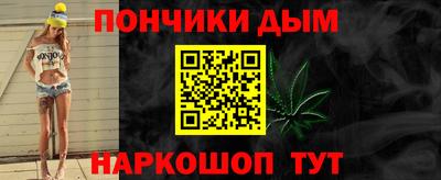 a pvp Старая Купавна