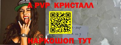 кокс Среднеуральск
