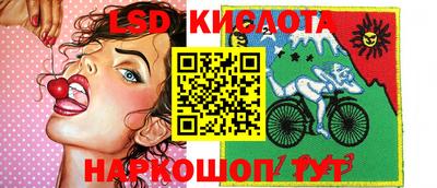 гашиш Ставрополь