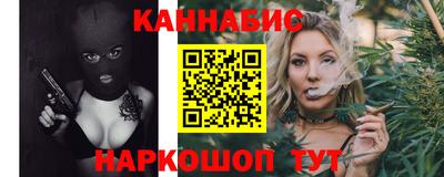 a pvp Старая Купавна