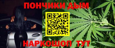 a pvp Старая Купавна