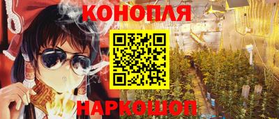 кокс Среднеуральск