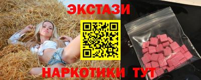 a pvp Старая Купавна