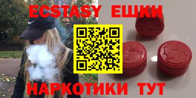 гашиш Ставрополь