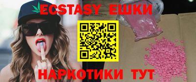 альфа пвп Татарск