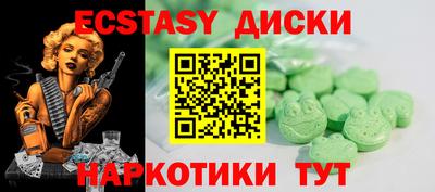 кокс Среднеуральск