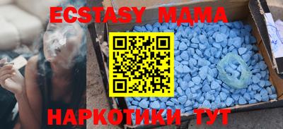 кокс Среднеуральск