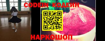 кокс Среднеуральск