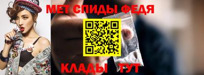 a pvp Старая Купавна