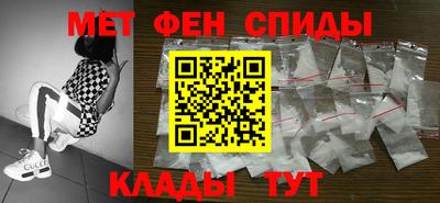 кокс Среднеуральск