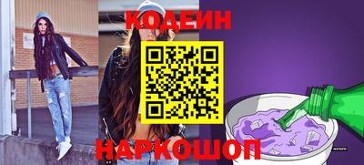гашиш Ставрополь