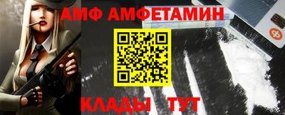 a pvp Старая Купавна