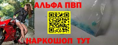 кокс Среднеуральск