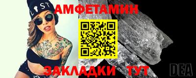 кокс Среднеуральск