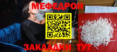 a pvp Старая Купавна