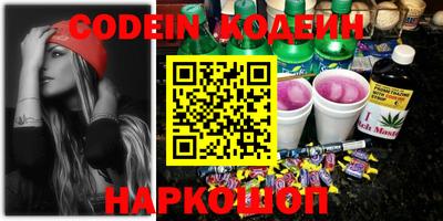 кокс Среднеуральск