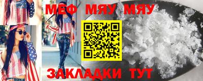 гашиш Ставрополь